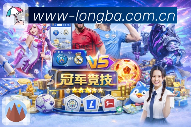 核心信息图1