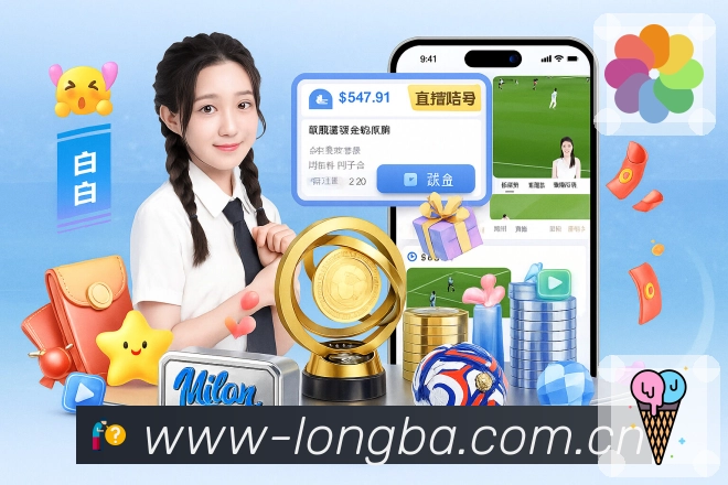 核心信息图3