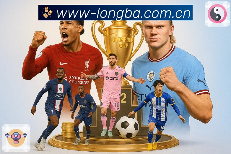 <strong>龙八体育</strong>比赛动态 App 预览