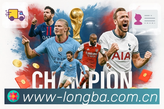 <strong>龙八体育</strong>App 下载二维码图